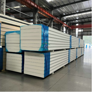 Külmaruumi katusepaneelid