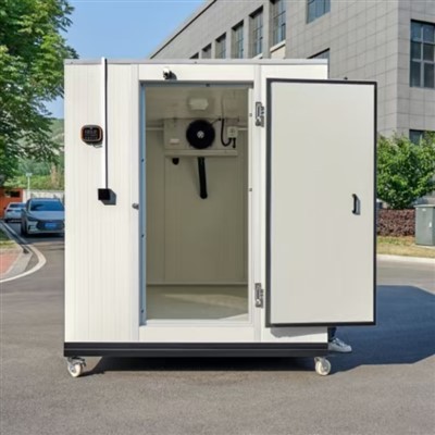 Mobiilne külm salvestusruum